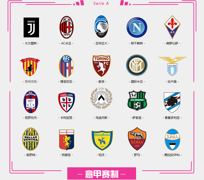 杰伦·布朗领军，球队完成20分大逆转，力挽狂澜！（杰伦·布朗率队逆转20分劣势，扭转乾坤！）