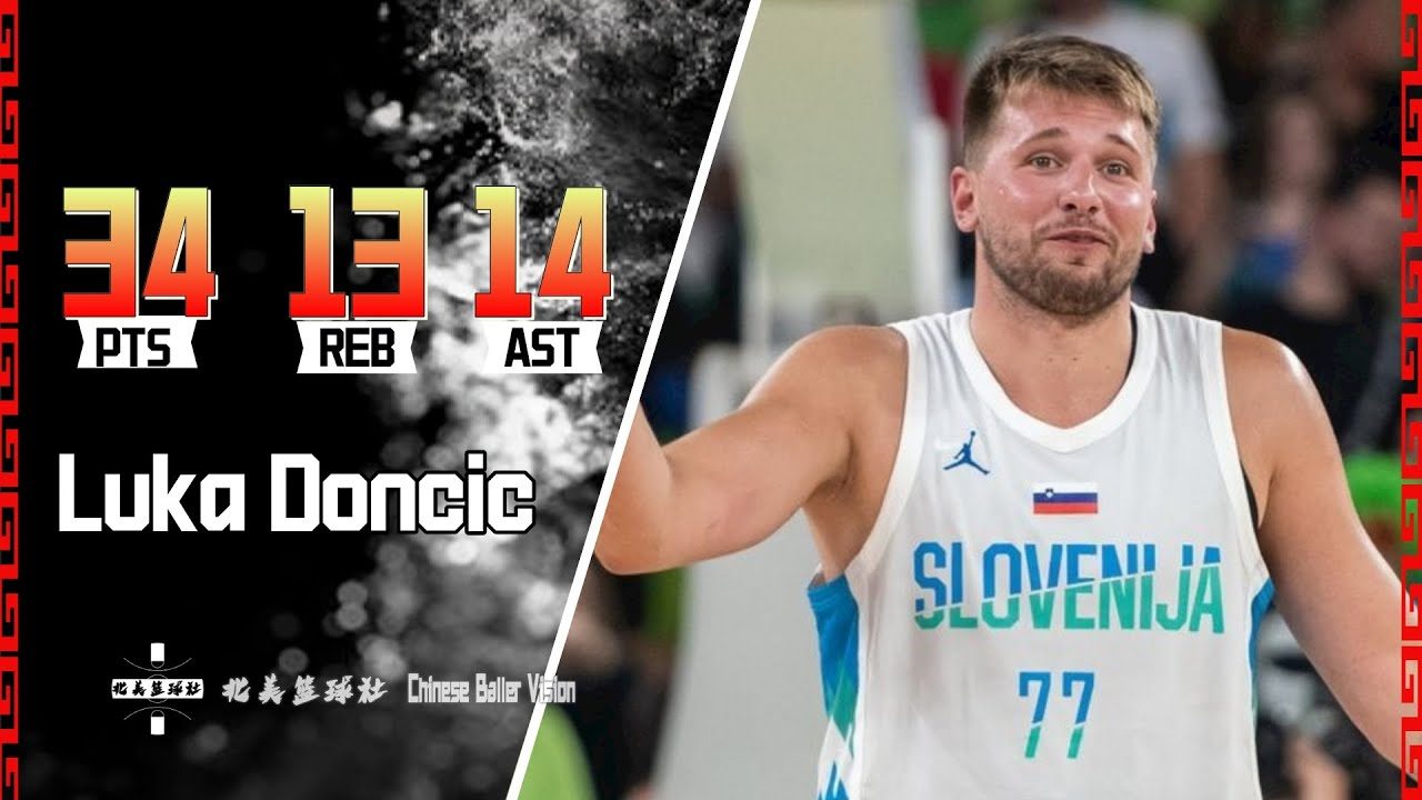 跟队记者：B费可能要在下个月对阵阿森纳的时候才能复出（队记：B费或将要到下月对阵阿森纳时才能复出）